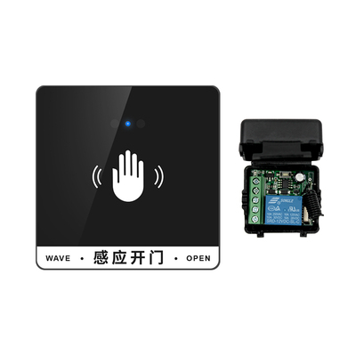 TR862 無線開關(guān)