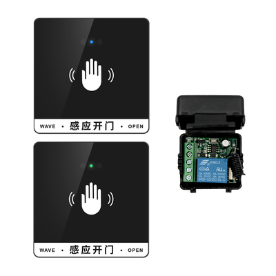 TR862-2 無線開關(guān)