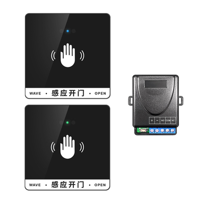 RT862-2 無線開關(guān)
