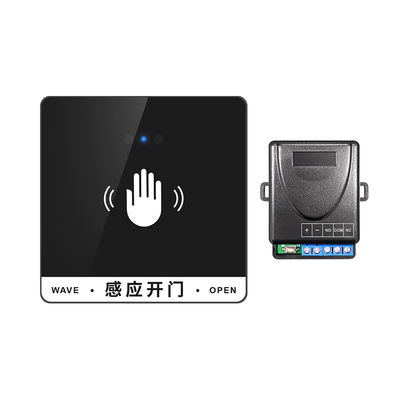 RT862 無線開關(guān)